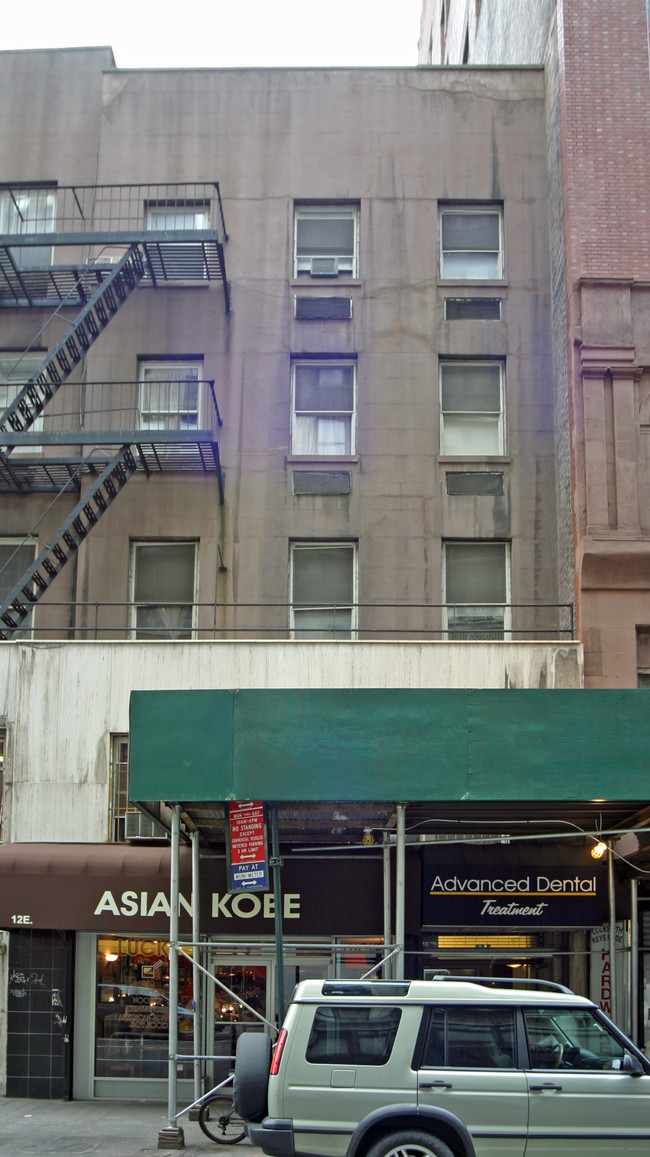 12-14 E 37th St in New York, NY - Foto de edificio - Building Photo