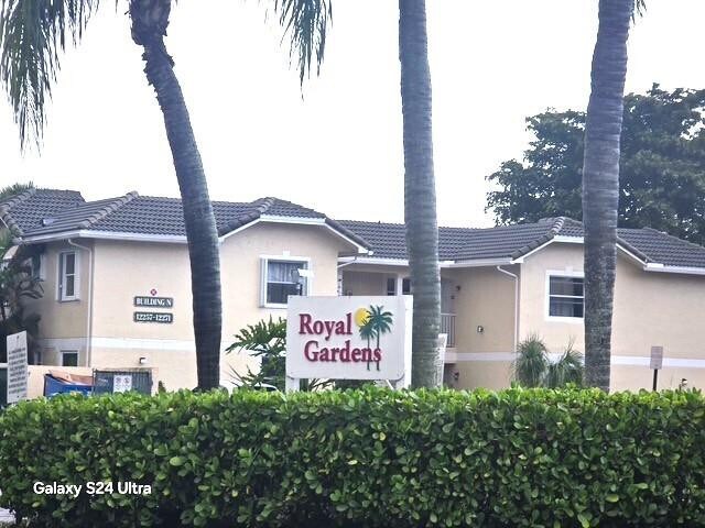 12185 Royal Palm Blvd in Coral Springs, FL - Building Photo