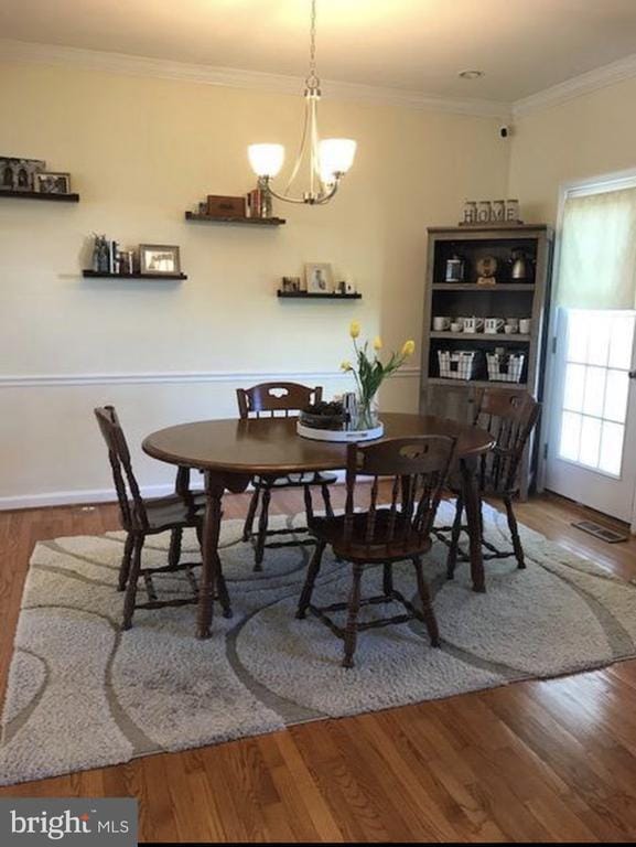 20914 Rosebay Pl in Germantown, MD - Building Photo - Building Photo