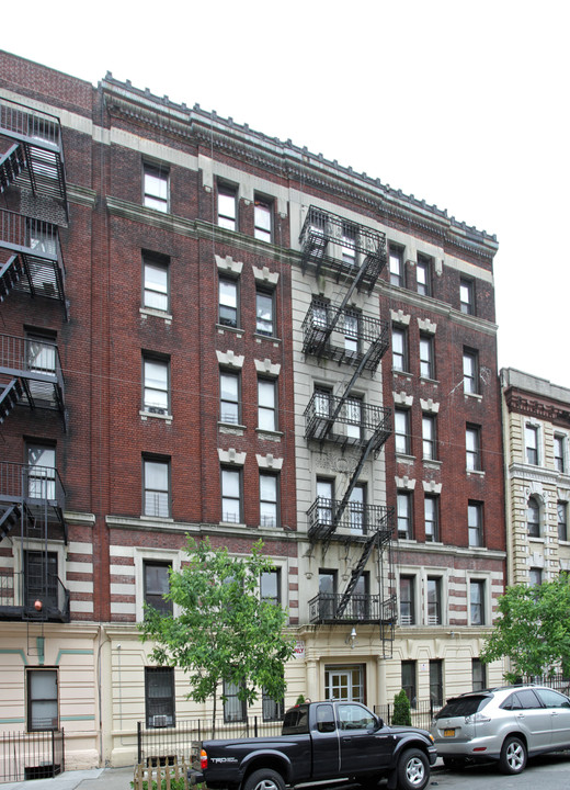 1232 Pacific St in Brooklyn, NY - Building Photo