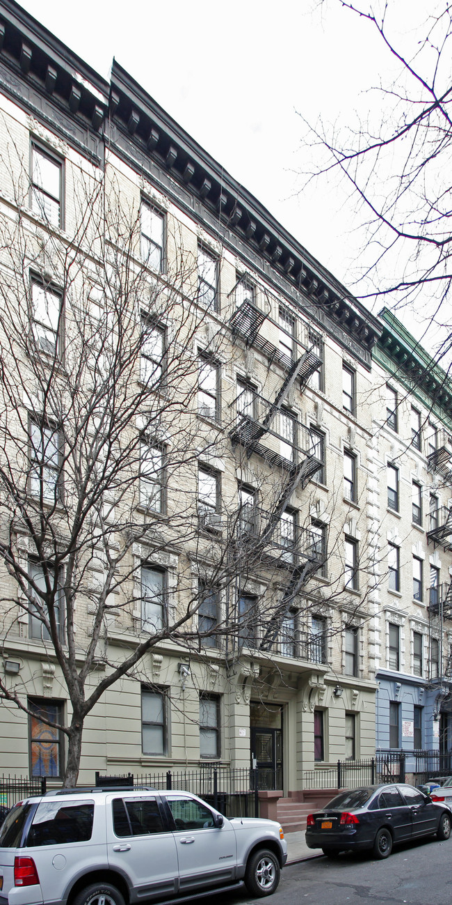 539 West 156th Street in New York, NY - Foto de edificio - Building Photo