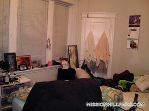 883 Huntington Ave, Unit 12 in Boston, MA - Building Photo - Building Photo