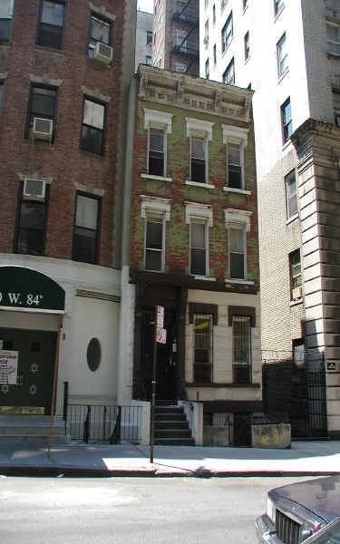 272 W 84th St in New York, NY - Building Photo - Building Photo