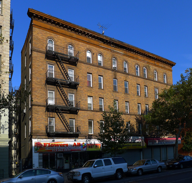 1952 Adam Clayton Powell Jr Blvd in New York, NY - Foto de edificio