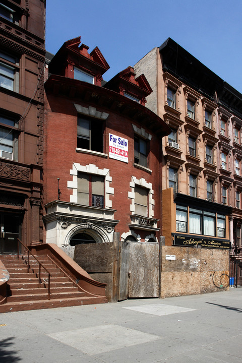 229 Lenox Ave in New York, NY - Building Photo