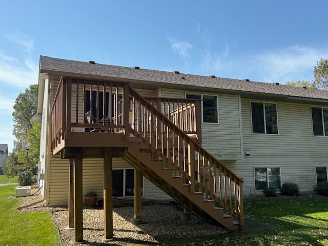 15981 Vale St NW in Andover, MN - Building Photo - Building Photo