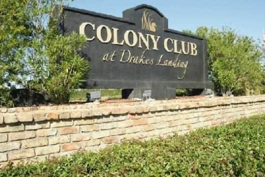 6194 Highway 59, Unit S4 in Gulf Shores, AL - Building Photo