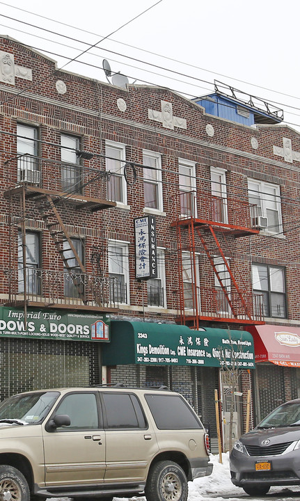 2343 Bath Ave in Brooklyn, NY - Building Photo