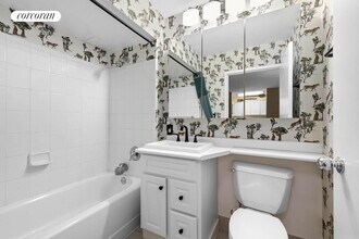 330 W 145th St in New York, NY - Building Photo - Building Photo