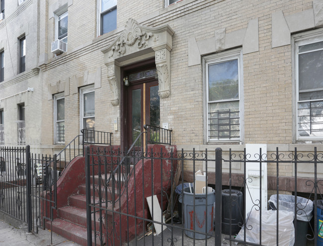 2167 Bedford Ave in Brooklyn, NY - Building Photo - Building Photo