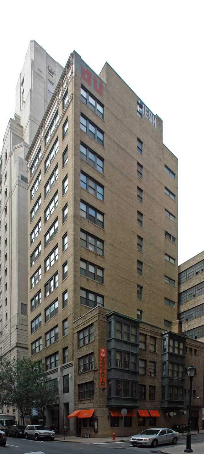 220 South 16th Street in Philadelphia, PA - Foto de edificio - Building Photo