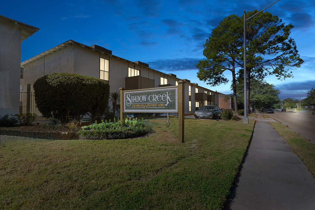 Shadow Creek in Baton Rouge, LA - Foto de edificio