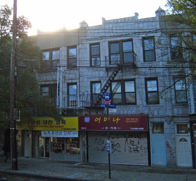 14918 41st Ave in Flushing, NY - Building Photo - Building Photo