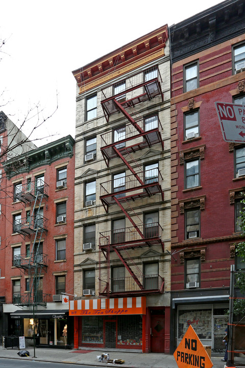 217 Mulberry St in New York, NY - Building Photo