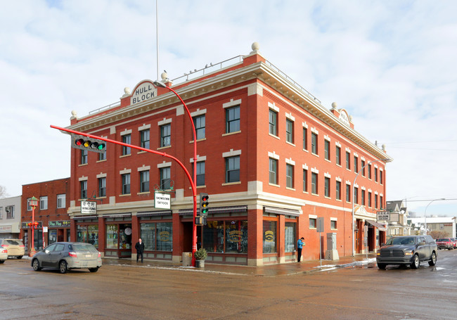 Hull Block in Edmonton, AB - Building Photo - Building Photo