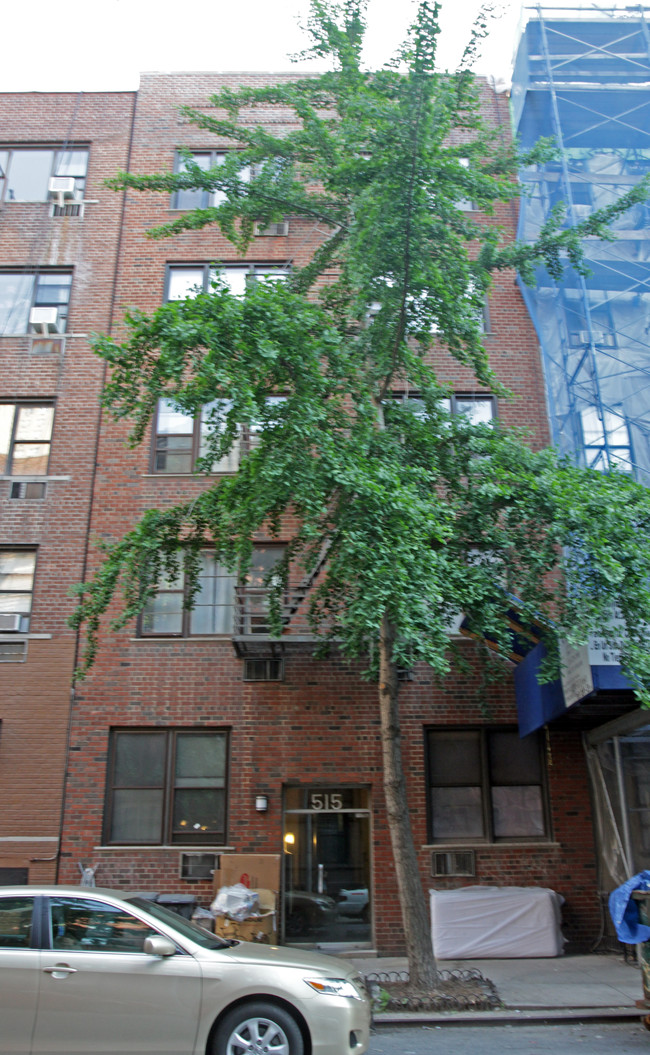 515 E 82nd St in New York, NY - Building Photo - Building Photo