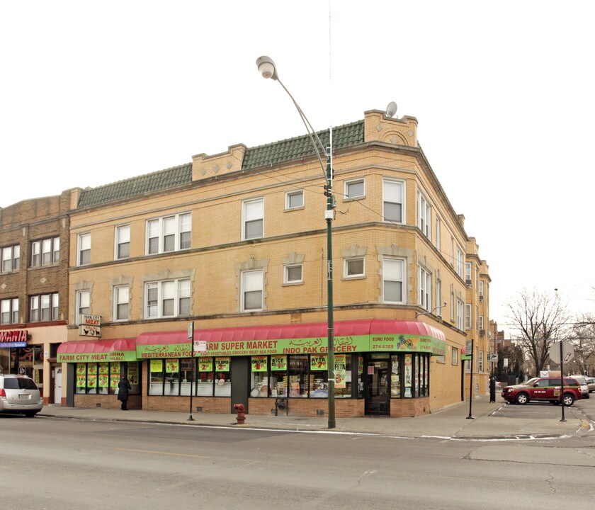 Farm Supermarket in Chicago, IL - Building Photo