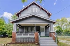 property at 897 Peckham St