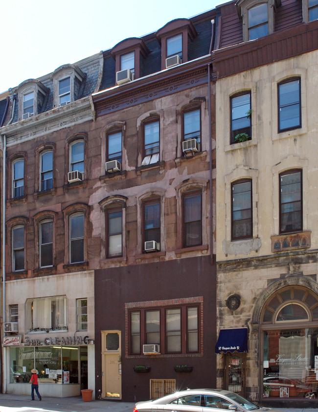 2122 Walnut St in Philadelphia, PA - Foto de edificio - Building Photo