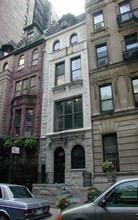 314 W 82nd St in New York, NY - Building Photo - Building Photo