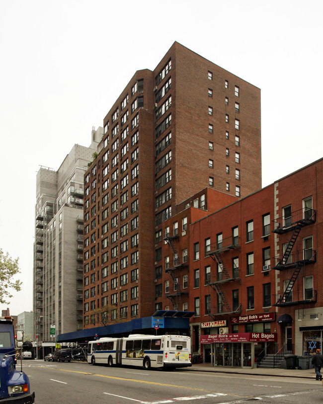 Garson Tower in New York, NY - Building Photo - Building Photo