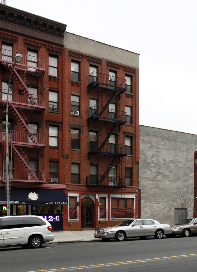 1785 Amsterdam Ave in New York, NY - Foto de edificio - Building Photo