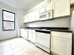 21 Magaw Pl in New York, NY - Foto de edificio - Building Photo