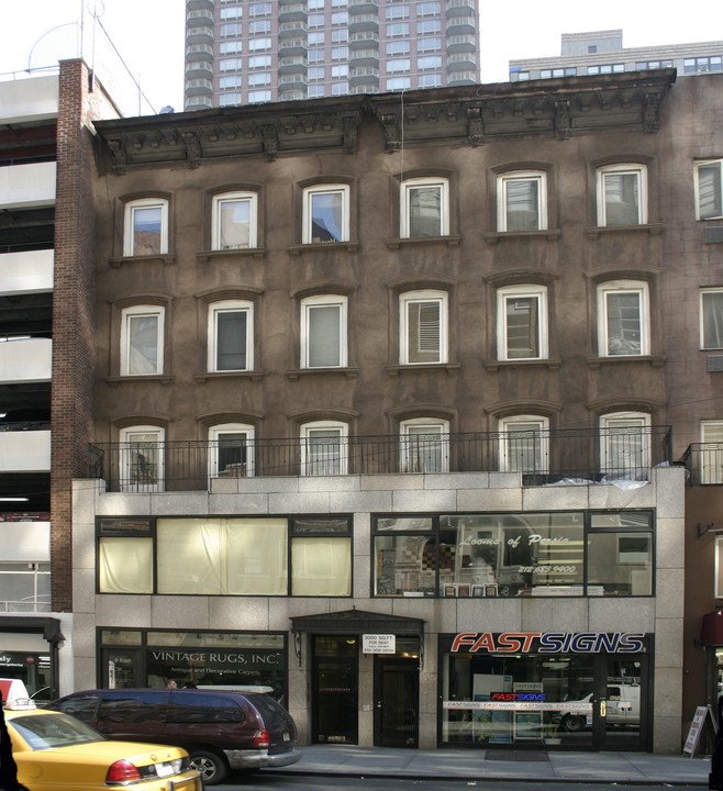 6-8 E 30th St in New York, NY - Building Photo