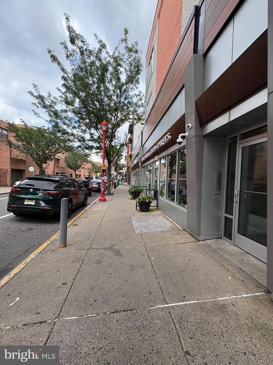 728 South St in Philadelphia, PA - Building Photo