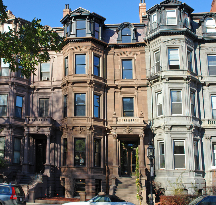 37 Commonwealth Ave in Boston, MA - Building Photo