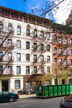 529 East 83 Street in New York, NY - Building Photo - Building Photo