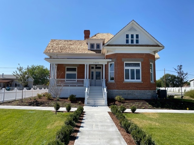 property at 13032 S Redwood Rd