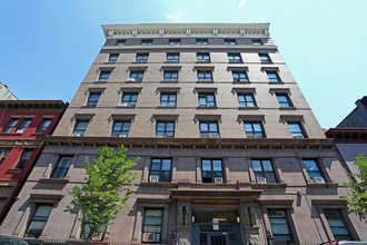 545 W 148th St in New York, NY - Building Photo - Building Photo