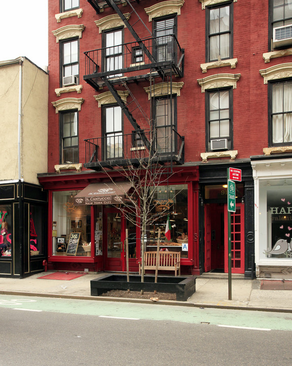 91 Christopher St in New York, NY - Foto de edificio