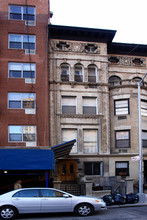 223 W 70th St in New York, NY - Building Photo - Building Photo