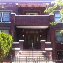 1424 N Pennsylvania St in Denver, CO - Foto de edificio - Building Photo