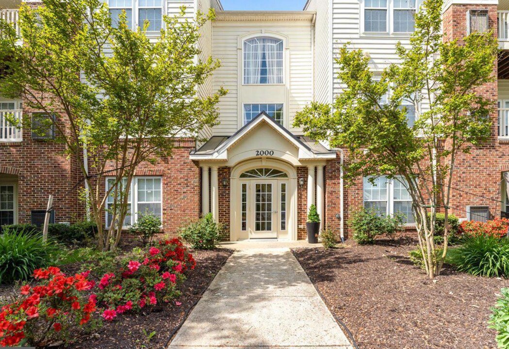 2000 Connor Ct in Bowie, MD - Building Photo