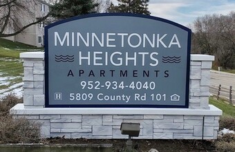 Minnetonka Heights in Minnetonka, MN - Building Photo - Primary Photo