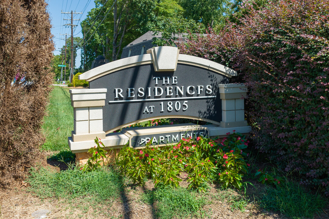 The Residences at 1805 in Greensboro, NC - Foto de edificio