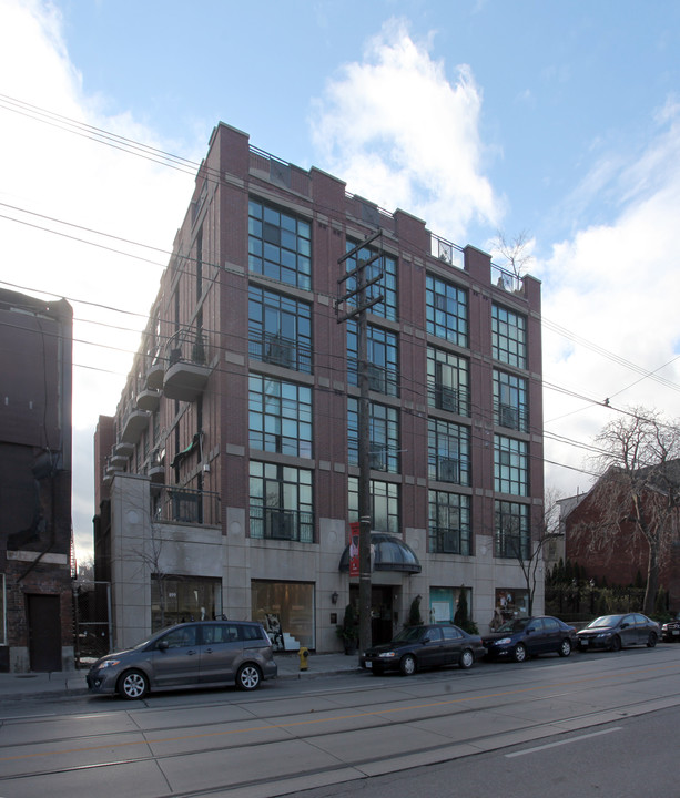 Trinity Park Lofts in Toronto, ON - Building Photo