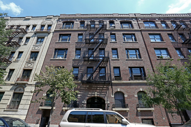 537-539 W 150th St in New York, NY - Building Photo - Building Photo