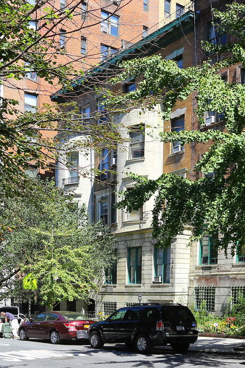 323 W 75TH ST in New York, NY - Foto de edificio