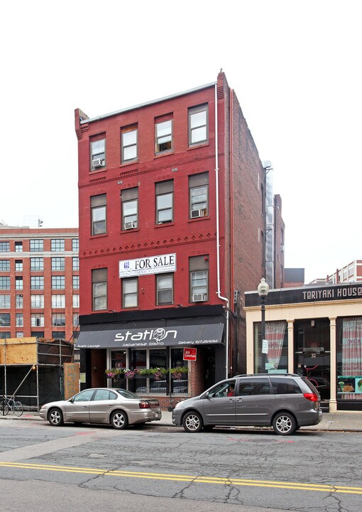 28 W Broadway in Boston, MA - Building Photo