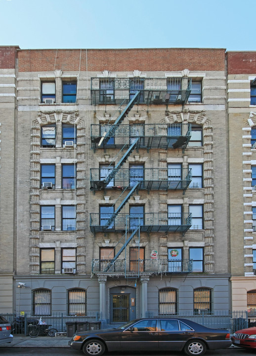 510-512 W 146th St in New York, NY - Building Photo