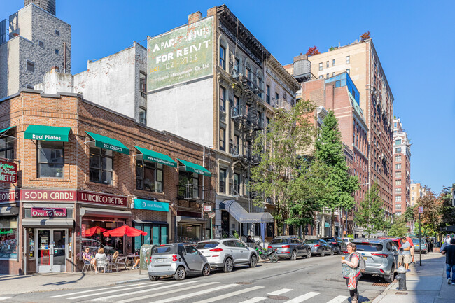 128 E 83rd St in New York, NY - Foto de edificio - Building Photo