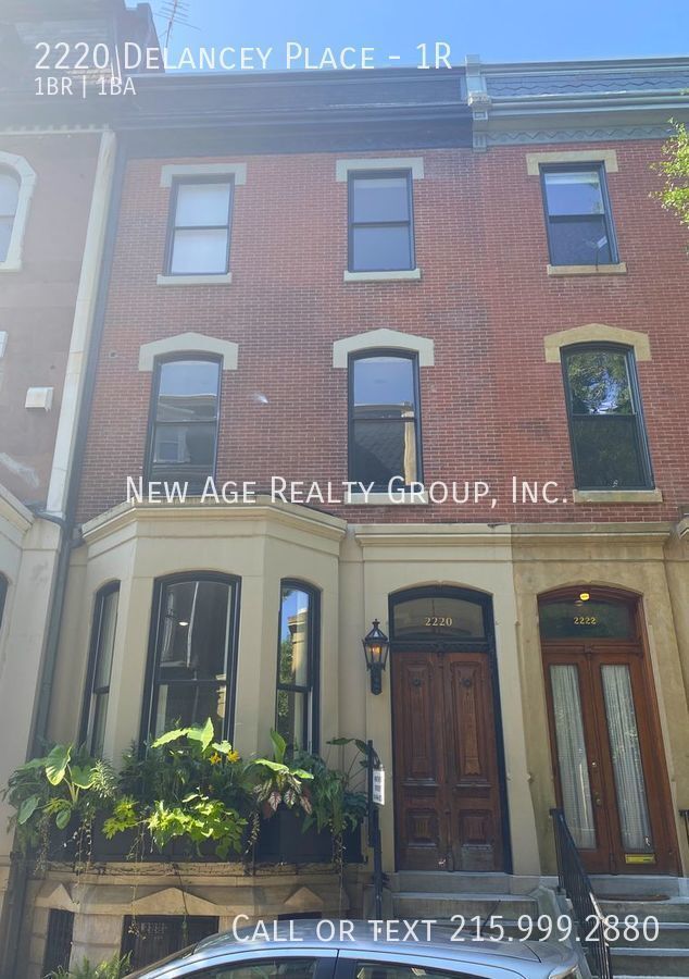 2220 Delancey St, Unit 1R in Philadelphia, PA - Foto de edificio - Building Photo