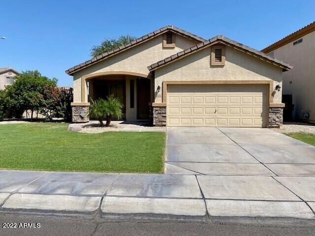 938 W Azalea Pl in Chandler, AZ - Building Photo - Building Photo