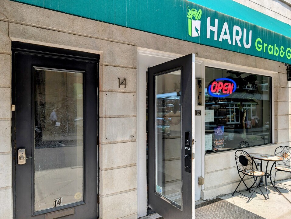 14 Spring St, Unit 2F in Princeton, NJ - Building Photo
