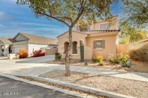1341 S 173rd Ln in Goodyear, AZ - Building Photo - Building Photo