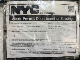 1045 Flatbush Ave in Brooklyn, NY - Building Photo